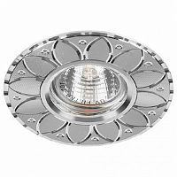 Светильник встраиваемый Feron MR16 G5.3 Серебро GS-M389 картинка 